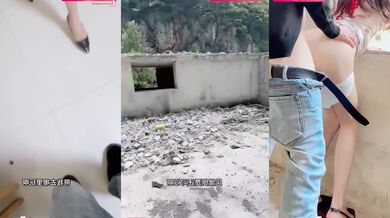 2025.05.24-哄骗小姨子到废墟工地中后入嫩穴肉棒猛插到高潮四溢浓精再射满性感翘臀！